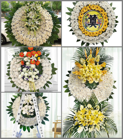 河南南阳镇平县王岗乡慕营村花圈速递